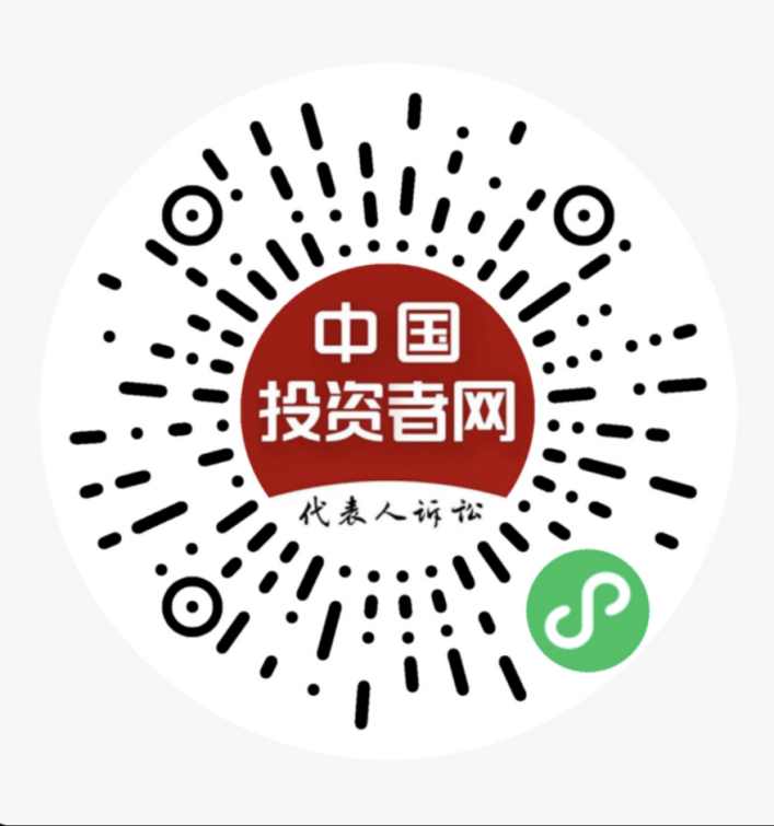 W020251219602718332814 Ê×Ò³-OBÊÓѶÌü¹Ù·½ÍøÕ¾