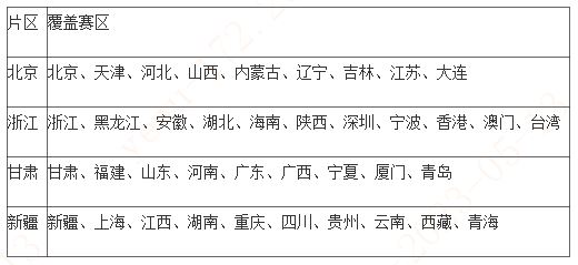 W020230513527097070551 Ê×Ò³-OBÊÓѶÌü¹Ù·½ÍøÕ¾