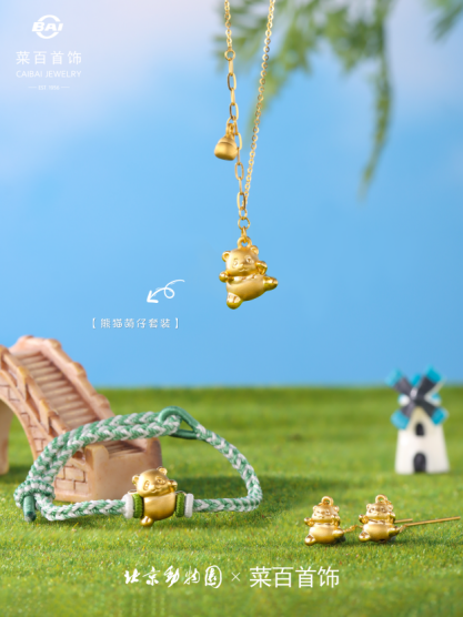 ��ҳ-OB��Ѷ���ٷ���վ